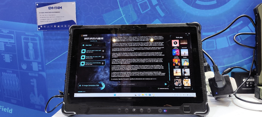 emdoor-computex
